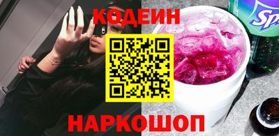 трава Бузулук