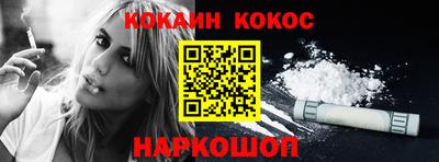 прущие крисы Будённовск