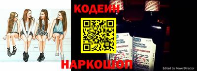 прущие крисы Будённовск