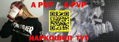 прущие крисы Будённовск