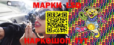 прущие крисы Будённовск