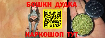 трава Бузулук