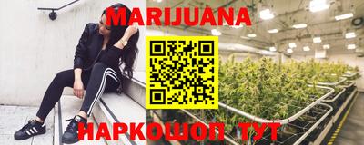 мефедрон VHQ Бугуруслан