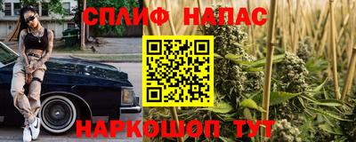 трава Бузулук