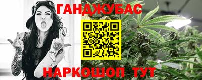 прущие крисы Будённовск