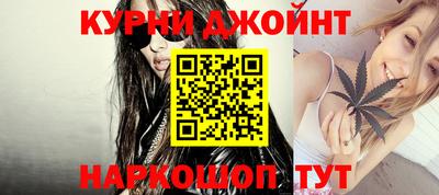 трава Бузулук