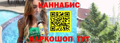 прущие крисы Будённовск