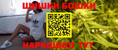 трава Бузулук