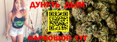 мефедрон VHQ Бугуруслан