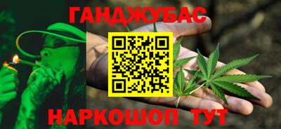 прущие крисы Будённовск