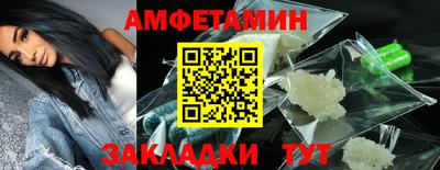 мефедрон VHQ Бугуруслан