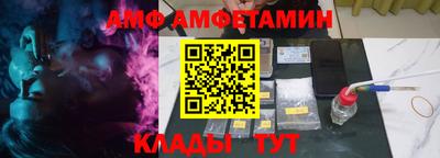 трава Бузулук