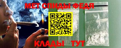 прущие крисы Будённовск