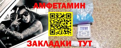 мефедрон VHQ Бугуруслан