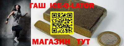трава Бузулук