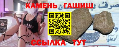 прущие крисы Будённовск