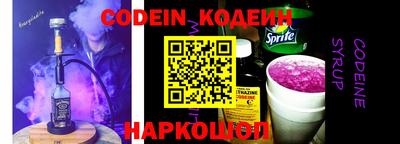 мефедрон VHQ Бугуруслан