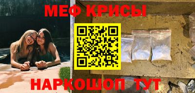 трава Бузулук